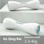 Women's Fitness Home Adjustable Weight Dumbbells - Image 7