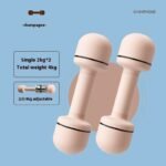 Women's Fitness Home Dumbbell Pair Adjustable Weight - Image 5