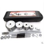 Men's Fitness Home Adjustable Pure Iron Electroplating Dumbbell - Image 7