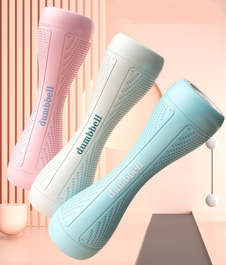 aa73cefe-15aa-4739-80bf-c983e0a9318d_trans.jpeg Women's Fitness Home Adjustable Weight Dumbbells - Image 1